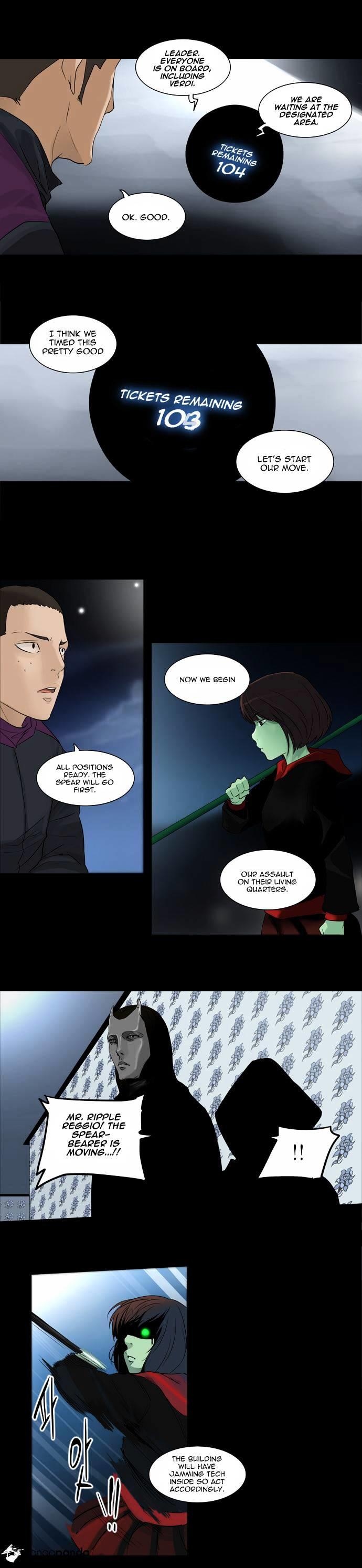 Tower Of God, Chapter 140 image 26